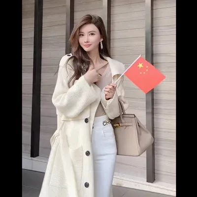 Loose Cardigan Long Jacket